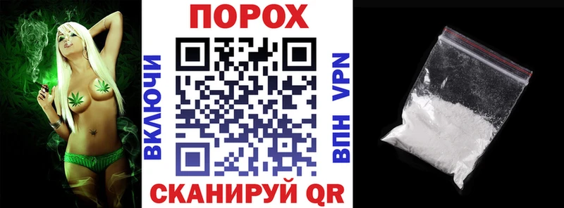 АМФ 97%  купить наркотики цена  Озёрск 