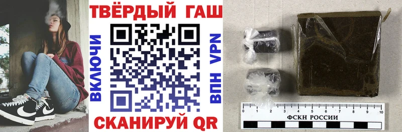 ссылка на мегу ссылка  Озёрск  Гашиш гарик 