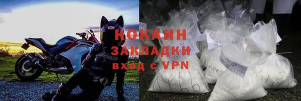 a pvp Богородицк