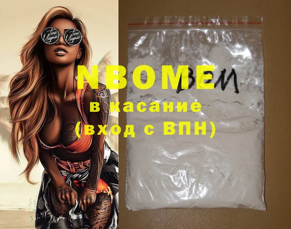 a pvp Богородицк