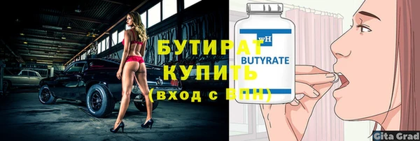 a pvp Богородицк
