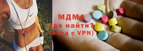 СК Белокуриха