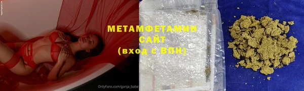 a pvp Богородицк