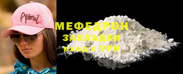 a pvp Богородицк
