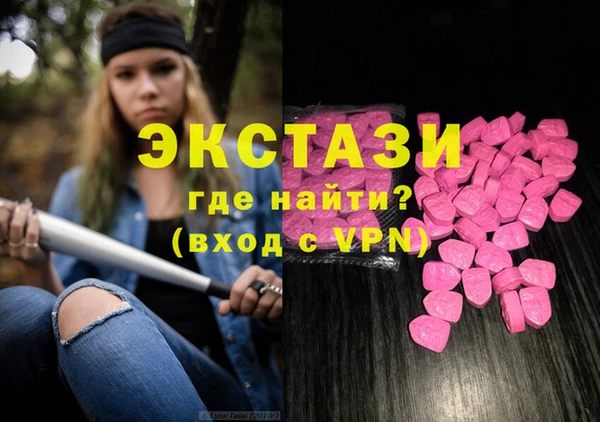 a pvp Богородицк