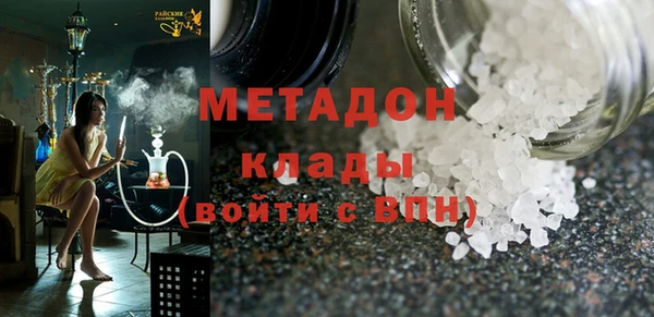 марки lsd Елабуга
