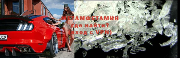 a pvp Богородицк